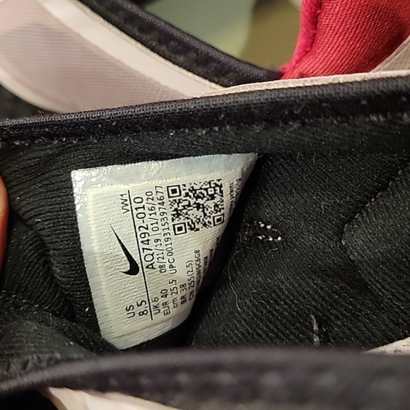 Nike Air - Picture 5 of 5